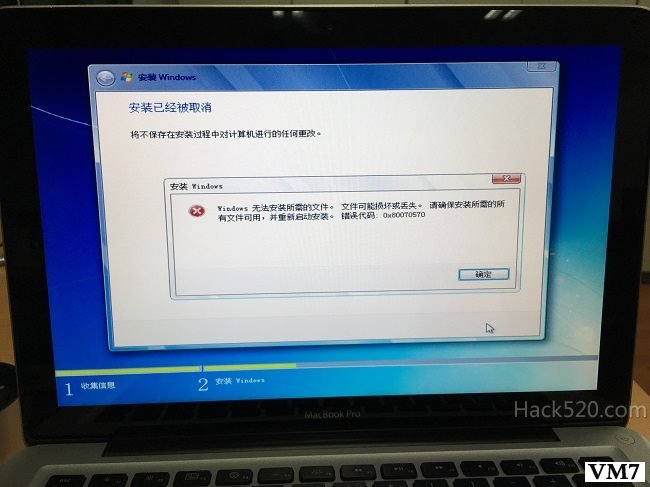 MacBook 安装单系统 Windows7
