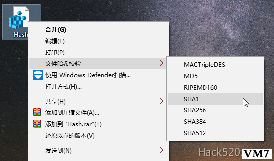 Windows 10 添加 Hash