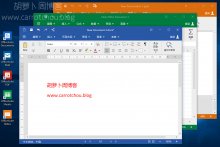 办公套件 OfficeSuite Premium v3 中文版