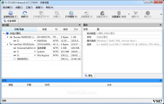 最新版 R-studio 绿色解锁版下载+使用方法简介