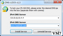 锁定 DNS 防止被篡改 ; DNS Lock 来帮忙！