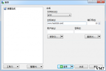 WinSCP 中文绿色便携版下载 ; 超好用的 SFTP、SCP、FTP 客户端