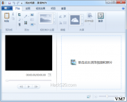 超简单视频合并剪辑添加音乐 ; Windows Movie Maker 2019 原版下载