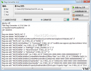 注册表文件 Reg 转 BAT + Reg 转 VBS ; Reg Converter 下载