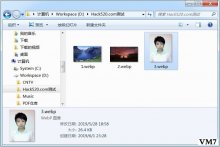 WebP 图片查看补丁 ; 让系统原生支持WebP格式