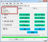 最新版 AS SSD Benchmark 绿色版+中文汉化版