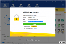 最新版 Wise Care 365 注册码+绿色版+专业版下载