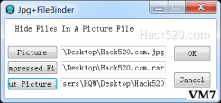 将任何文件隐藏进一张图片里 ; Jpg+FileBinder 下载及使用方法