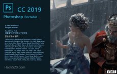 PhotoShop CC 2019 绿色精简版下载，极其好用！