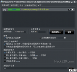 超强视频加密保护工具 ; 防盗版只允许在授权电脑上输入密码播