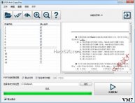 PDF防复制防打印 ; PDF Anti-Copy Pro 解锁版绿色版（附注册码）