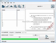 PDF防复制防打印 ; PDF Anti-Copy Pro 破解版绿色版（附注册码）