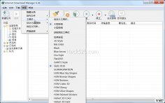 IDM 皮肤美化下载 ; 30多款皮肤打包及安装方法