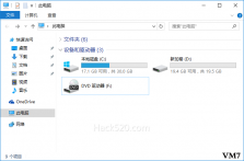 Windows 10 纯净安装完后的大小是多少 ; C盘分区做个参考