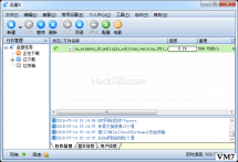 我目前使用的三个下载工具 ; IDM解锁版+迅雷经典版+QQ旋风
