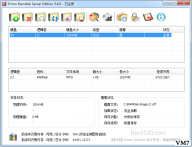 RAMDisk 简介及 Primo Ramdisk 最新解锁版下载