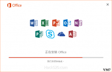 Office 2016 自定义组件安装方法 ; 只安装Word、Execl和PPT