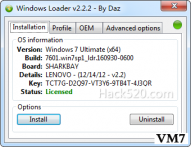 依然是 Windows 7 的激活神器 ; Windows Loader 下载
