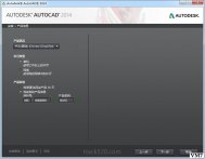 图解 AutoCAD 2014 完美解锁激活全过程（多图）