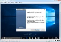 VMware Workstation Pro 14.1.1 原版官方直链下载地址+可用激活密钥