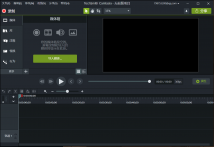 屏幕录像软件 Camtasia 2019 v19 简体中文解锁版