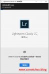 Adobe Lightroom Classic v9.1 Windows/macOS
