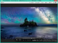 蜂蜜浏览器 Honeyview v5.32 中文版 免费看图软件