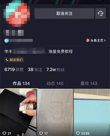 淘宝天猫时代结束前,你还有多少成功的机会?