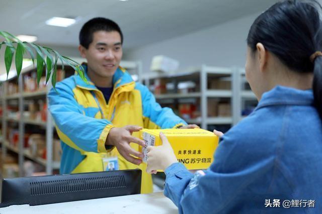小镇上的快递店转让费要18万,每天派送550件,可以接手吗?