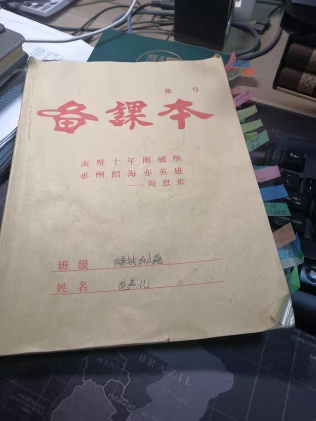 2年斜杠生活,从5个月0收入,到月入2万+,我究竟做对了什么