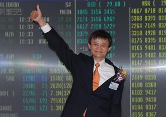 阿里重归香港上市,值得细品的三大看点