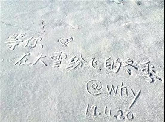 龙城老板会:剑指北方,当下就能做的创意项目,不止赚钱更赚人气