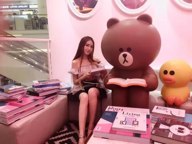神仙爱情!95后小情侣竟在支付宝上开“恋爱小店”秀恩爱