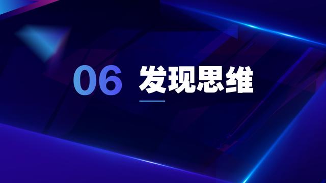 写作写不好,更赚不到钱?你不是文笔差,而是缺乏这8种思维