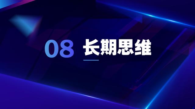 写作写不好,更赚不到钱?你不是文笔差,而是缺乏这8种思维