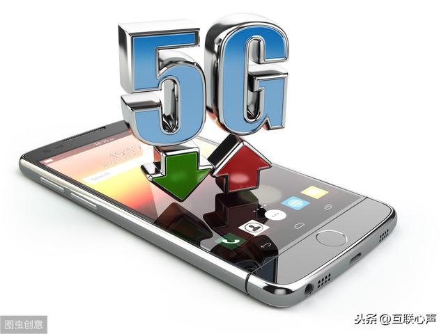 1G、2G、3G、4G、5G、能改变什么呢?带来哪些机遇?