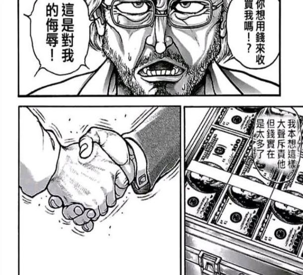 跨年演唱会哪家强?零假唱、炫舞台的江苏卫视拿下收视第一