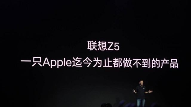 前联想副总裁常程加入小米,怎么就玩出打脸的既视感“联想”?