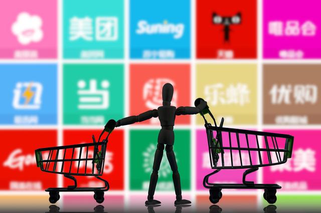 社交电商月入10万?说实话,大于这个收入的人比比皆是