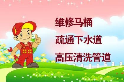 龙城老板会:不会暴富,却足以糊口的人人能操作的线下项目