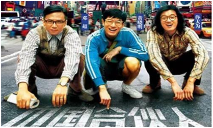 创业一定不要和这几种人合伙(不然合作一次倒闭一次)