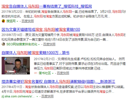 自己做网站赚钱需要避免的几个吭(用的好可以让你省下几十万)
