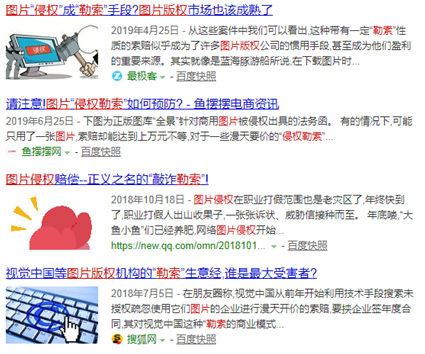 自己做网站赚钱需要避免的几个吭(用的好可以让你省下几十万)