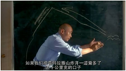 炸开喜马拉雅山,飞机换罐头(牟其中的创业故事)