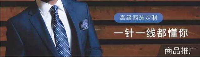 新媒体时代下的公众号，如何做到月入10000+