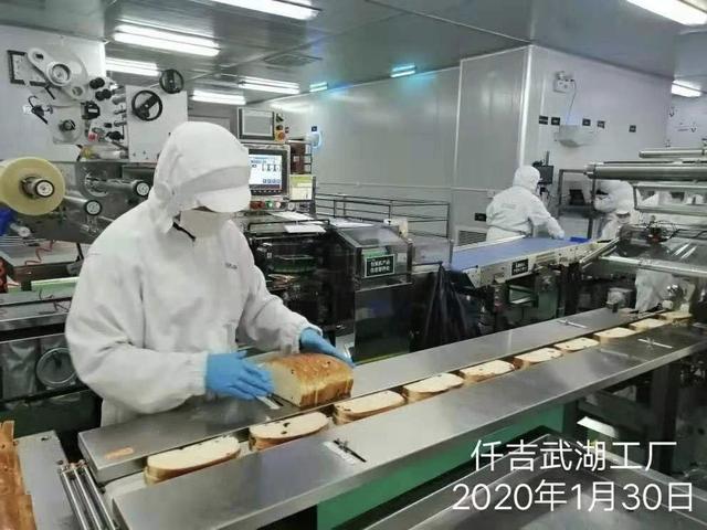中小企业「战疫」:高管降薪亏损经营,期待穿越生死线