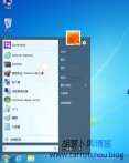 开始菜单定制工具 IObit Start Menu 8 Pro v5