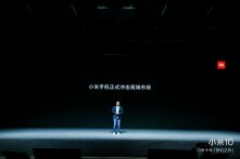 小米10价格多少 小米10pro价格一览