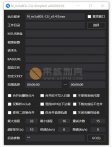 视频下载合并工具N_m3u8DL-CLI(m3u8下载器)v2.4.9