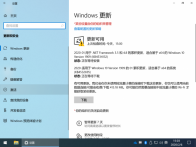 Windows10 19H2(1909.18363.628)精简版九合一ISO镜像